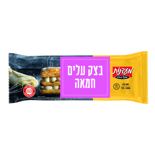 בצק עלים חמאה 600 גרם מעדנות.