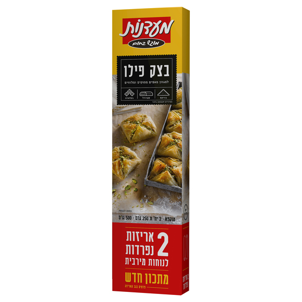 בצק פילו מעדנות 540 גרם