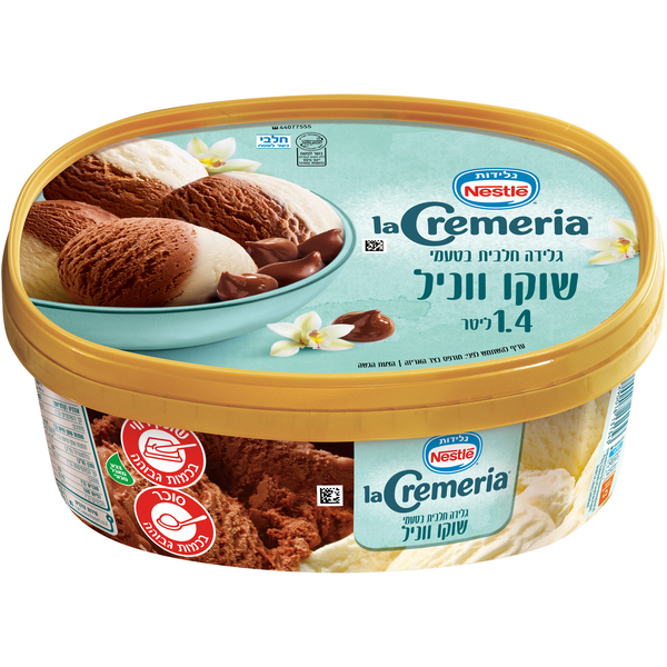 גלידה ל'קרמריה וניל שוקו 1.4 ליטר
