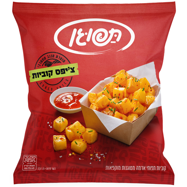 תפוגן קוביות תפוחי אדמה היתר 9*1.5קג