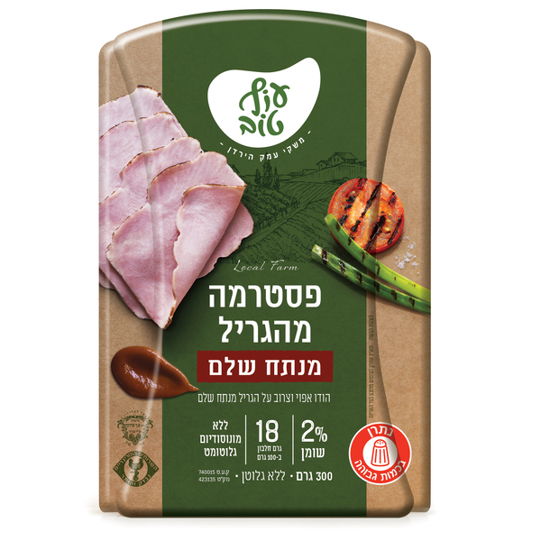 פסטרמה צרובה על הגריל נתח שלם עוף טוב 30 - מידע תזונתי