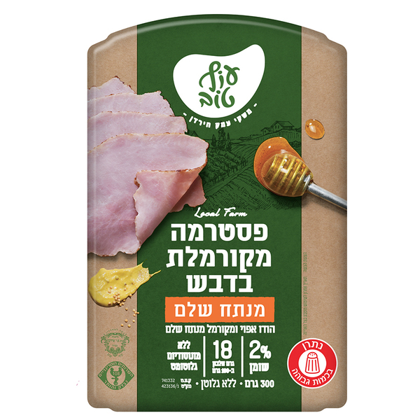 פסטרמה מקורמלת נתח שלם עוף טוב 300 גרם - מידע תזונתי