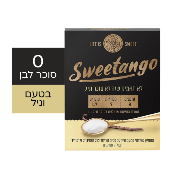 סוויטאנגו סוכר וניל - ממתיק שולחני בטעם וניל