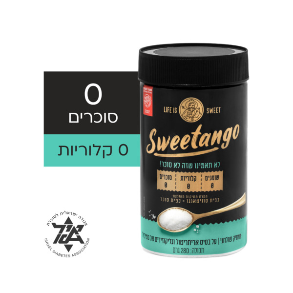 ממתיק סוויטאנגו צנצנת 280 גרם