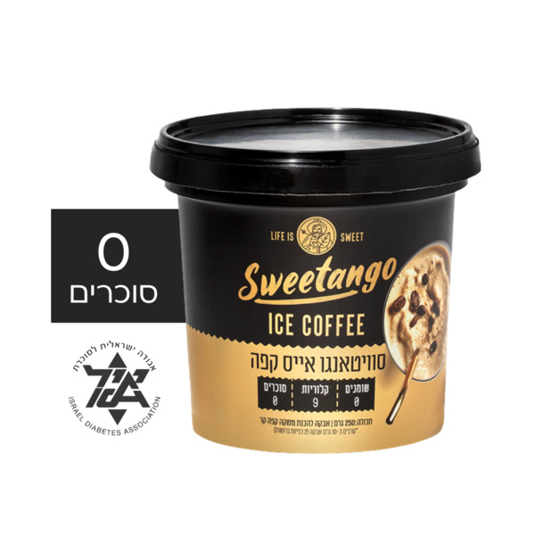 סוויטאנגו אייס קפה אבקה להכנת משקה בטעם SWEETANGO 250 גרם