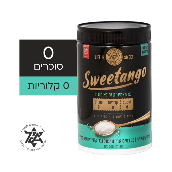 סוויטאנגו אריזת צנצנת 700 גרם