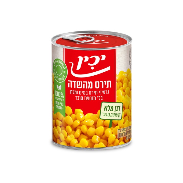 גרעיני תירס מהשדה בלי תוספת סוכר יכין 400 גרם