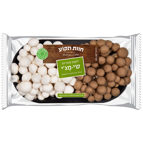 פטריות שימגי דואט חום ולבן