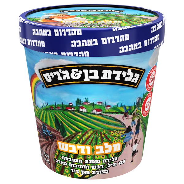 פיינט חלב ודבש 500 מ"ל