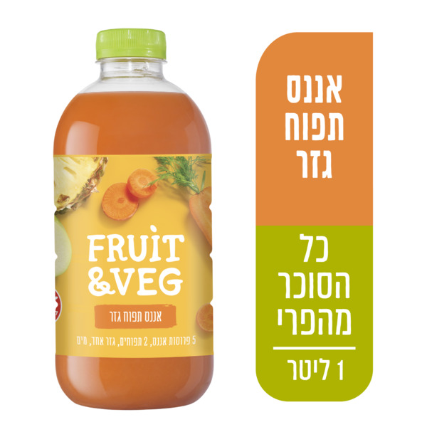 משקה פרוט& ווג' אננס תפוח גזר 1 ליטר