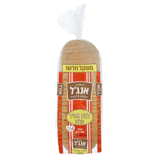 לחם אחיד פרוס ארוז אנג'ל 900 גרם
