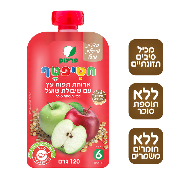 חטיפטף ארוחת תפוח עץ עם שיבולת שועל ללא תוספת סוכר