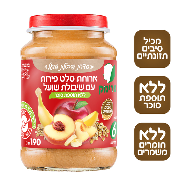 פרינוק - ג'וניור סלט פירות עם שיבולת שועל 190 גרם