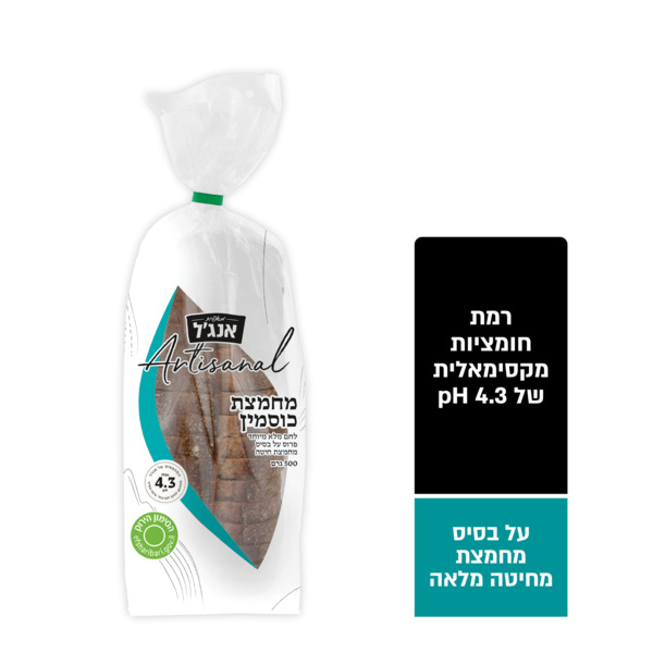 ארטיזנל לחם מחמצת כוסמין אנג'ל 500 גרם