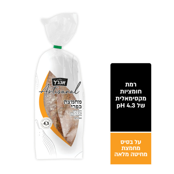 ארטיזנל לחם מחמצת כפרי אנג'ל 500 גרם