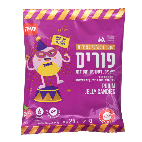 ג'לי פורים מארז שמיניה