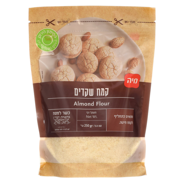 קמח שקדים 250 גרם כשל"פ עד"ח