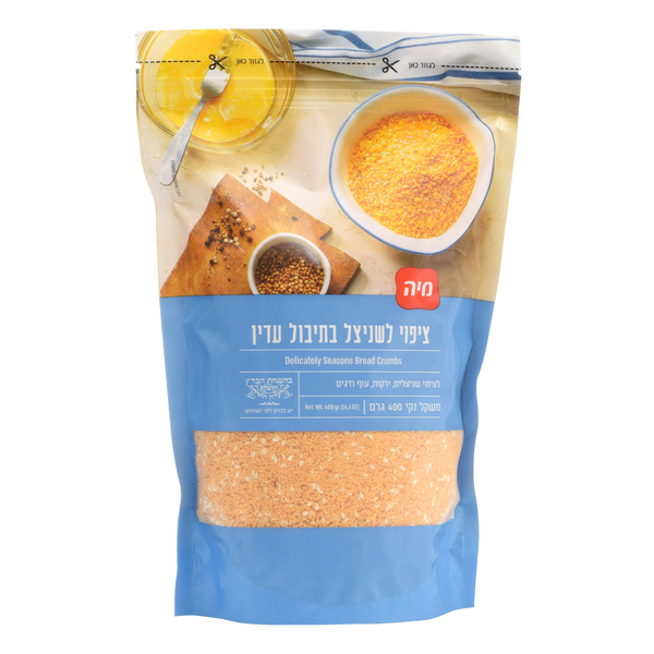 ציפוי לשניצל עם תיבול עדין זיפר מיה 400 גרם