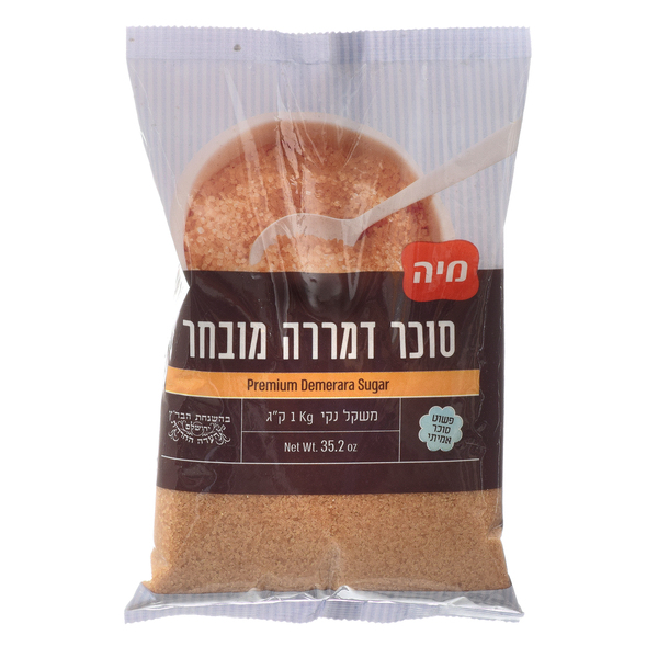 סוכר דמררה מובחר 1 ק"ג בשקית