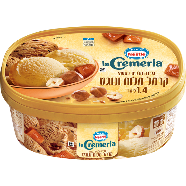 לה קרמריה קרמל מלוח ונוגט בדצ 6*1.4 ליטר