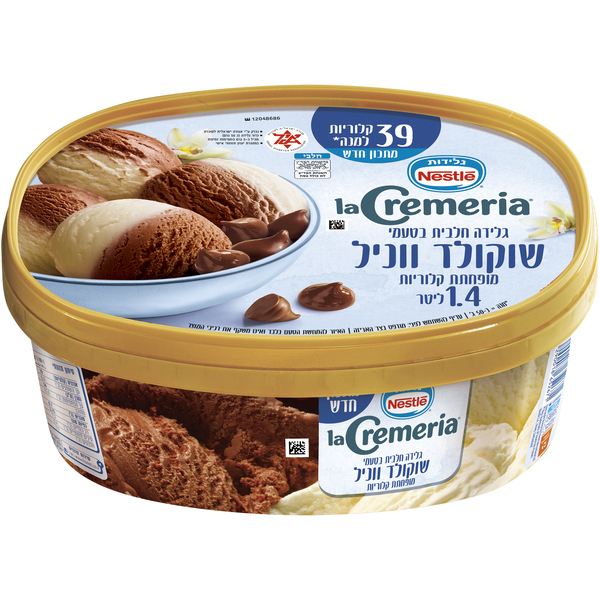 לה קרמריה שוקולד וניל מופחת קלוריות תו איל