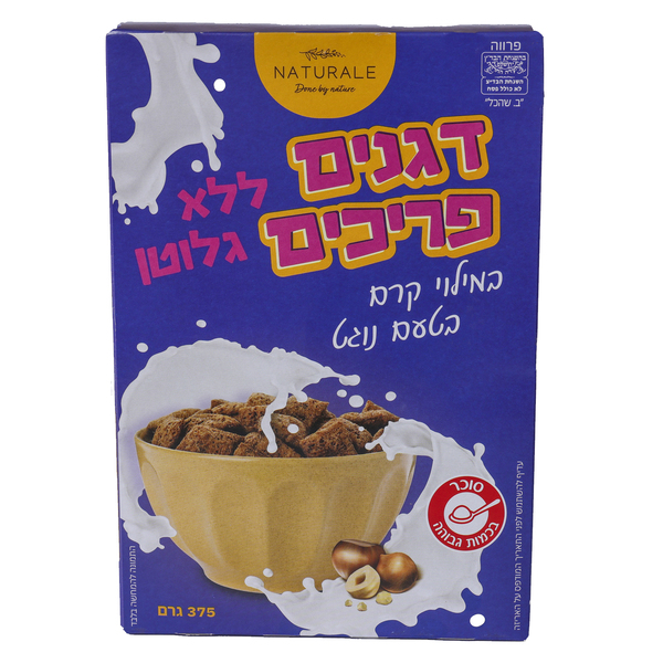 ‫דגני בוקר ללא גלוטן במילוי קרם נוגט נטורלה