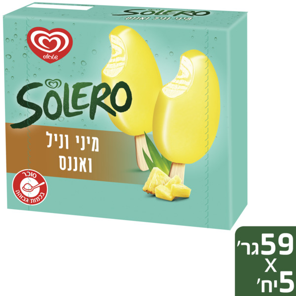 מאגדת מיני סולרו אננס 295 גרם - מידע תזונתי