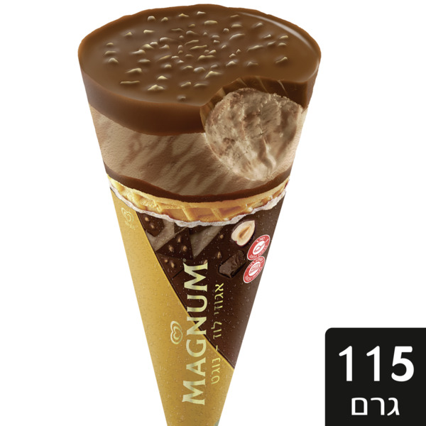 מגנום טילון אגוזי לוז נוגט, 115 יחידות