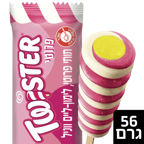 טויסטר פרוטי תותי פרוטי, לימון-ליים ווניל