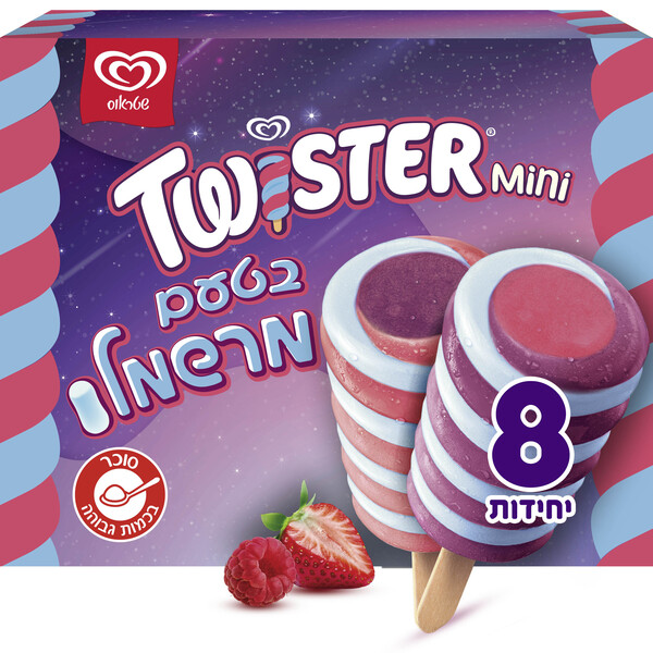 מאגדת מיני טוויסטר בטעמי פירות יער ענבים ומרשמלו