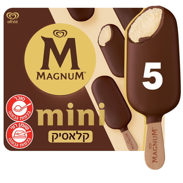 מאגדת גלידה מיני מגנום קלאסי 5 יח שטראוס