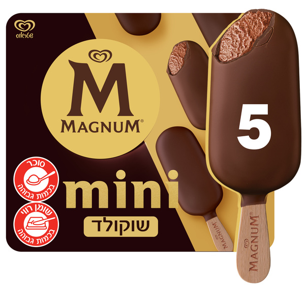 מאגדת גלידה מיני מגנום שוקולד 5 יח שטראוס