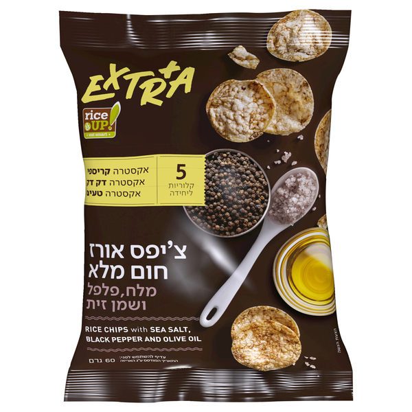 אקסטרא צ'יפס אורז חום מלא מלח פלפל וש.זי - מידע תזונתי