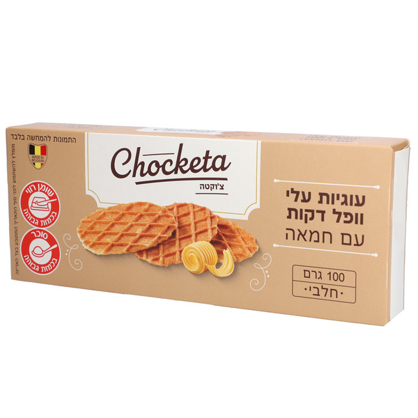 עלי וופל דקים בטעם חמאה צ'וקטה 100 גרם