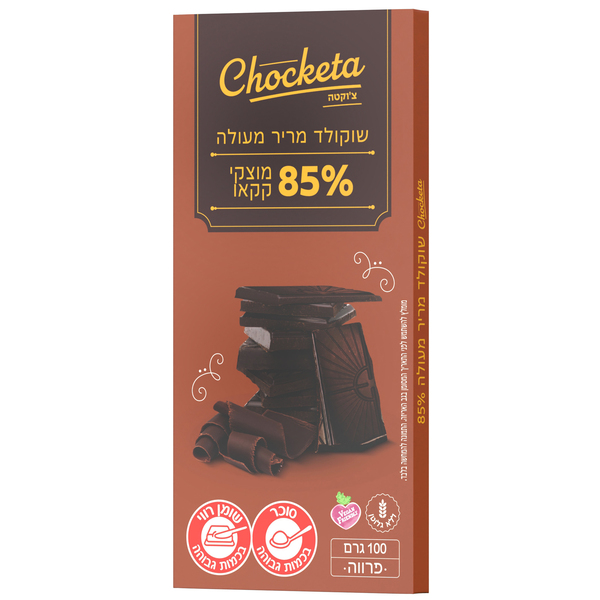 צ'וקטה שוקולד מריר 85% 100 גרם