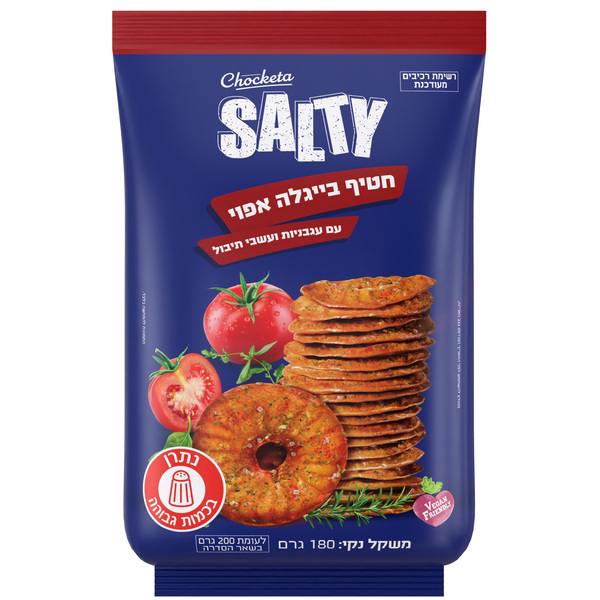 צ'וקטה - חטיפי בייגלה אפוי בטעם עשבי תיבול 180 גרם