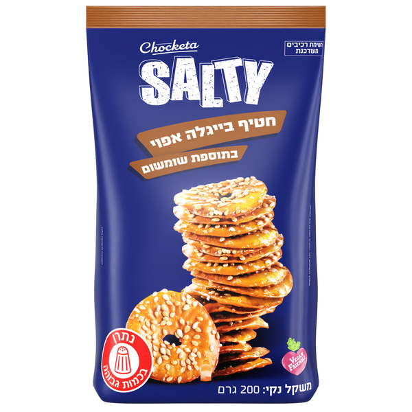 חטיפי בייגלה דקיקים ופריכים שומשום 200 ג' צ'וקטה
