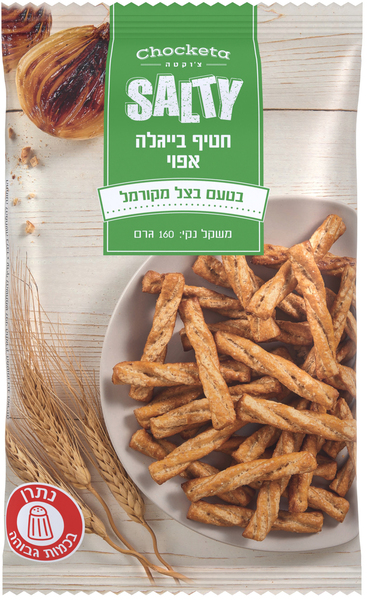 צ'וקטה בייגלה אפוי בטעם בצל מקורמל 160 ג