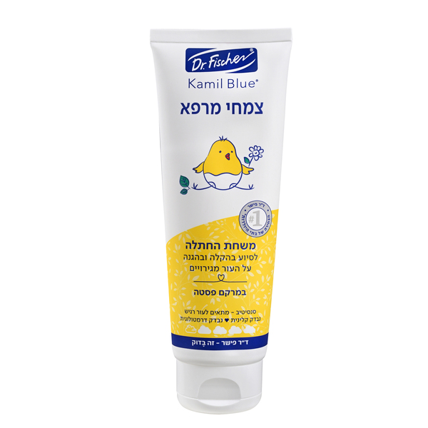 ד"ר פישר - קמיל בלו קרם החתלה צמחי מרפא 120 גרם