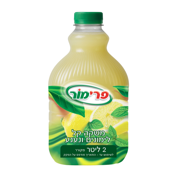 פרימור משקה קל לימונים ונענע 2 ליטר