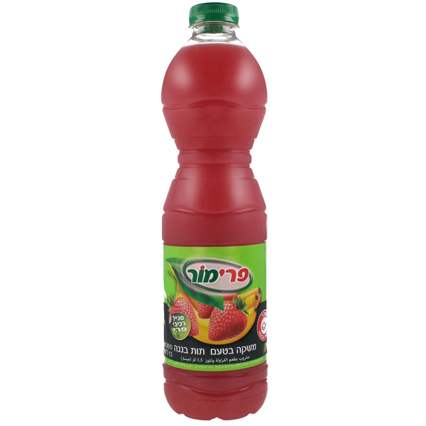 פרימור משקה בטעם תות-בננה 5.1 ליטר