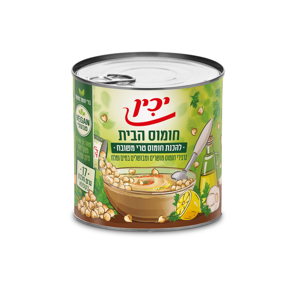 חומוס הבית להכנת חומוס טרי יכין 400 גרם
