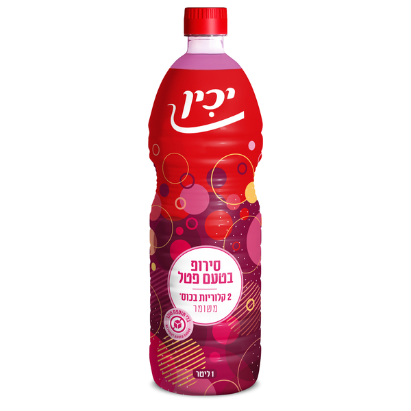 יכין סירופ בטעם פטל 1 ליטר