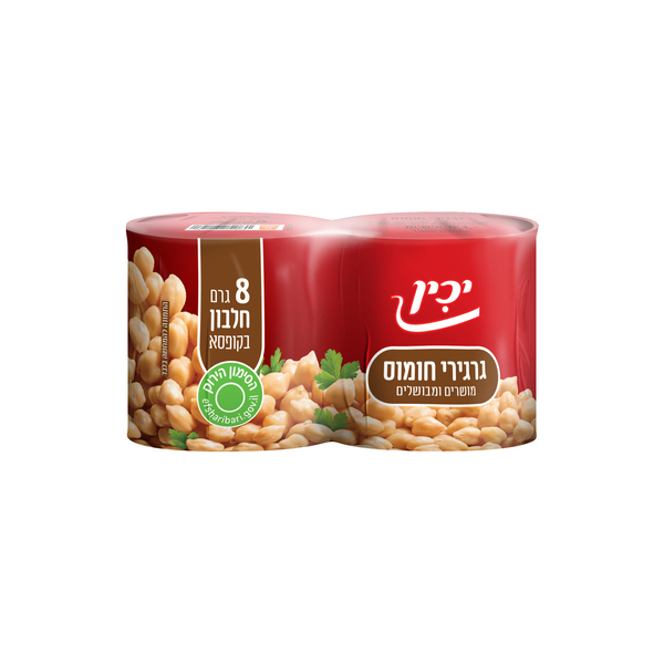 יכין גרגרי חומוס במים ומלח 2*200 OZ6