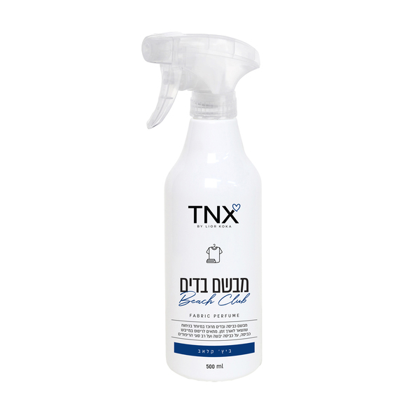 מרסס מבשם בדים 500 מל ביץ קלאב TNX