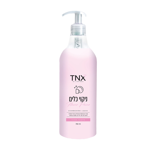TNX נוזל ניקוי כלים פלאוור פאוור 750 מ"ל