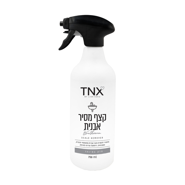 TNX קצף מסיר אבנית לאמבטיות וברזים 750 מ"ל