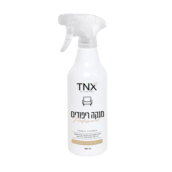 TNX מרסס מנקה ריפודים 500 מ"ל