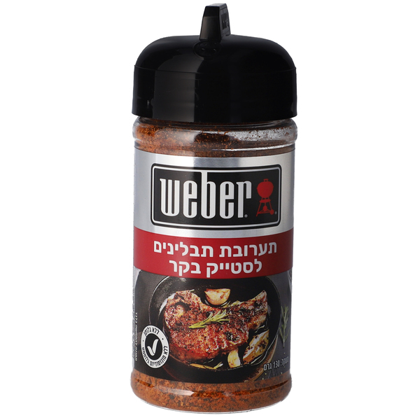 תערובת תבלינים לסטייק בקר וובר 130 גרם - מידע תזונתי