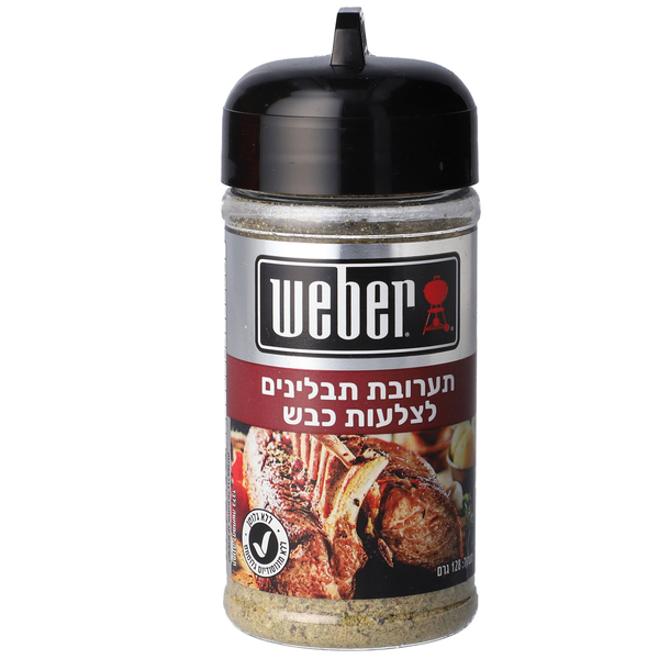 תערובת תבלינים לבשר בקר וצלעות כבש וובר - מידע תזונתי
